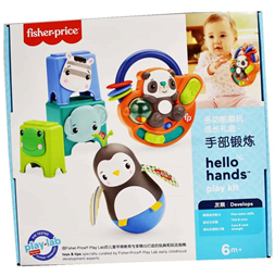 EN/CH Fisher Price Hello Hands chin