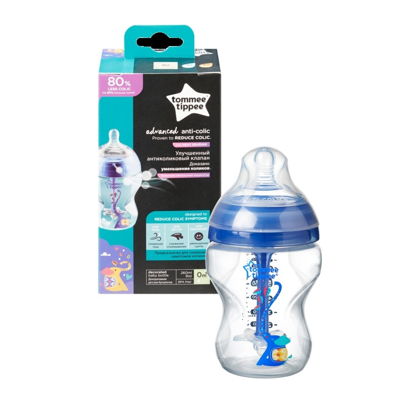 3xTommee Tippee Single Advanced Anti Colic AAC 260ML Boy