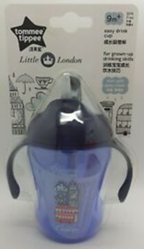 little london cup 9+ boys