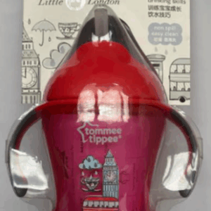 little london cup 9m+ girls